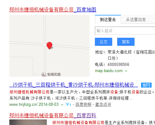 �ݺ�C(j��)е�ٶȹپW(w��ng)�J(r��n)�C