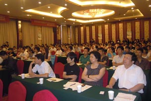 ��(hu��)�h�^(gu��)��