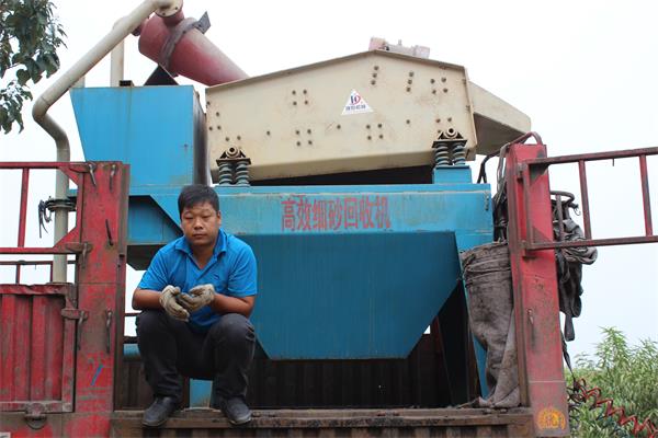 ��(x��)ɰ���ՙC(j��)