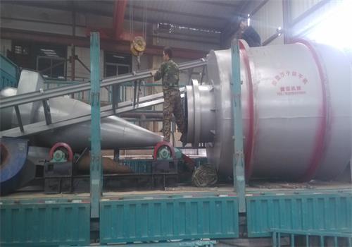 ��ɳ��əC(j��)�b܇