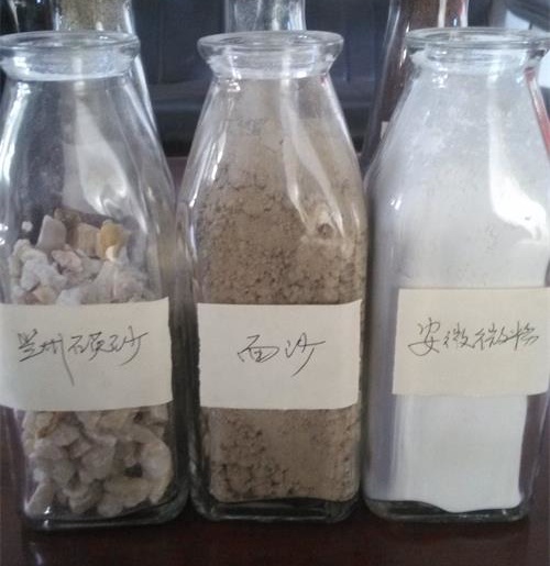 ���ɳ������3