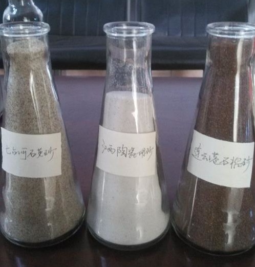 ���ɳ������2