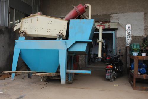 ��(x��)ɳ���ՙC(j��)