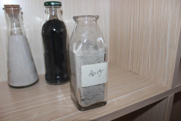 ��Ȼɰ����ɳ