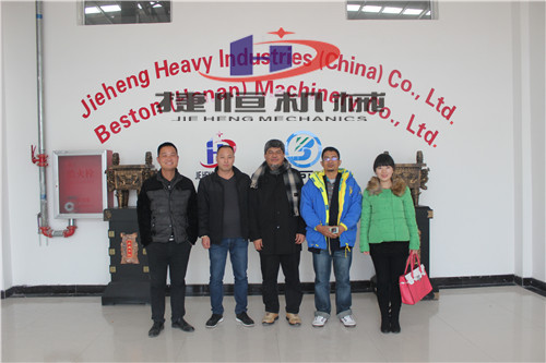 �ݺ�ɳ�Ӻ�əC(j��)