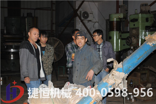 ɳ�Ӻ�əC�ۺ��B(y��ng)��