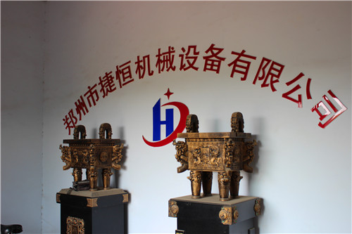 ���ݽݺ�C(j��)е�O(sh��)�����޹�˾