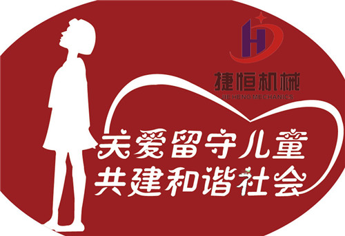 �y�ֽݺ��P(gu��n)�����؃�ͯ