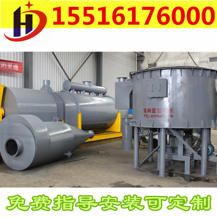 �����|(zh��)�⻯�t