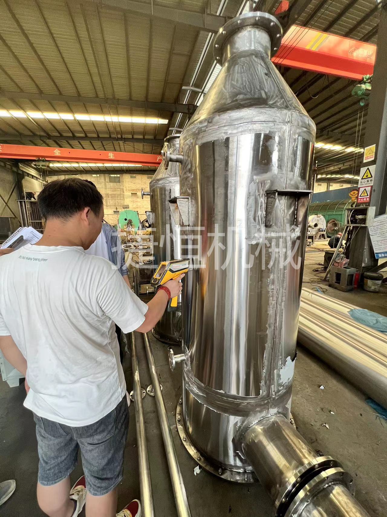 ̿���C(j��)���P䓲��|(zh��)���V�x�z�y(c��)