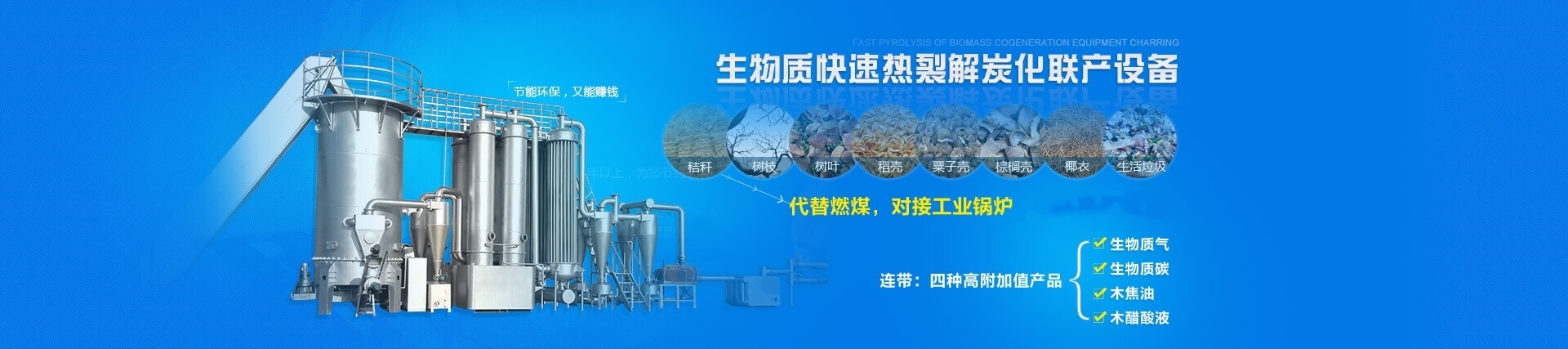 �����|(zh��)�⻯�t